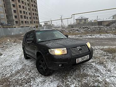Subaru: Subaru Forester: 2008 г., Автомат, Бензин — 5