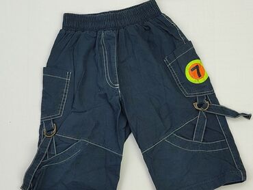 spodnie dla chłopca 104: 3/4 Children's pants 3-4 years, Cotton, condition - Good