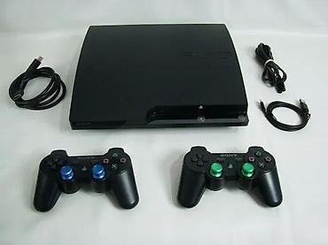 wifi modemi: U ponudi je Sony PlayStation 4 (Fat) sa naslova. Generacija: novija — 2