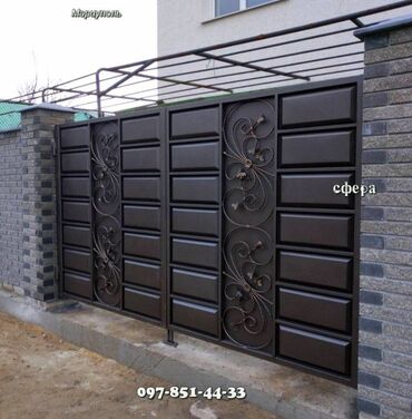 Откатные ворота: Чалыныздар at lalafo.kg — 11 Откатные ворота: Чалыныздар — 11