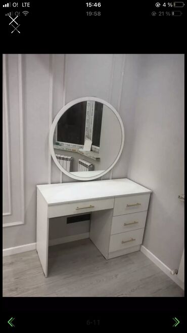 Мебель на заказ: Мебель на заказ, Кухня, Парта, Стенка, Стол — 14