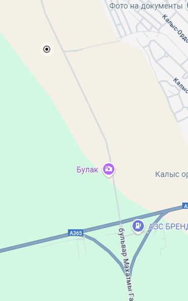 участки мурас ордо: 4 соток, Для строительства, Генеральная доверенность
