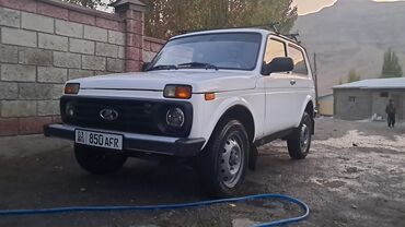 ВАЗ (ЛАДА): ВАЗ (ЛАДА) 4x4 Нива: 2014 г., 1.7 л, Бензин, Универсал — 1