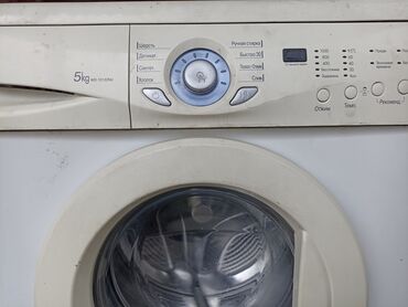 ремонт стиральной машины сокулук: Стиральная машина LG, Б/у, Автомат, До 5 кг, Компактная