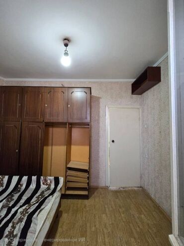 квартиры 2 комнаты: 🌟 Продаётся 2-комнатная квартира — 61 м² мечты!🌟 🏢 Дом: образцовая