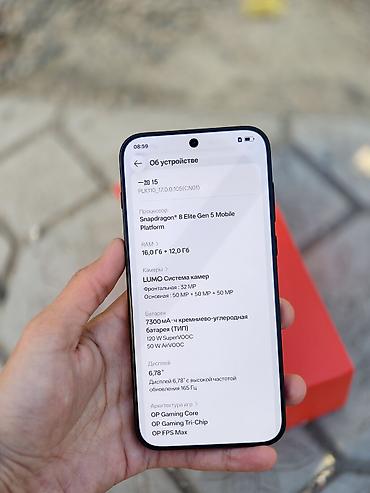 OnePlus: OnePlus 15, Новый, 512 ГБ, цвет - Черный, 1 SIM, 2 SIM — 14