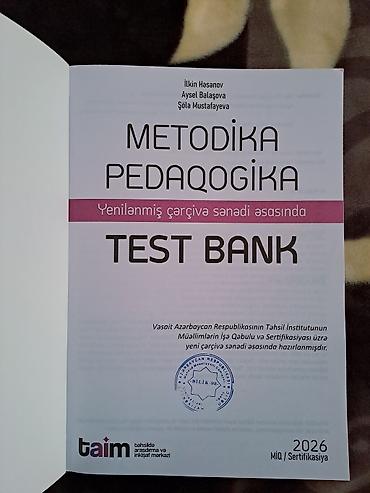 Тесты: Məhsul: “Metodika-Pedaqogika – Yenilənmiş çərçivə sənədi əsasında TEST — 2