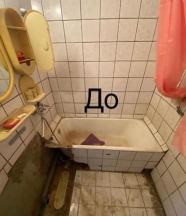 туалет для больных: Ремонт ванных комнат и санузлов “под ключ” - Полный комплекс работ — 10