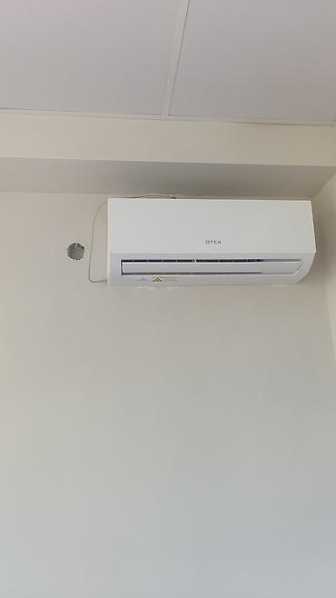 Канальные кондиционеры: Сплит-система, Новый — 10