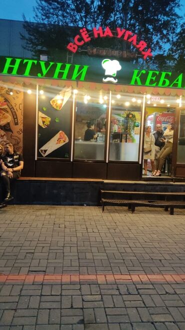 berde v Azərbaycan | Salon кresloları: Aşpaz Şaurma ustası. Təcrübəli. Fast food