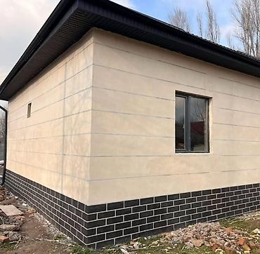 Продажа коттеджей и домов: ❇️ Продаю новый ДОМ ПСО 90м² в селе: Восток по ул.Береговая от Жибек — 4