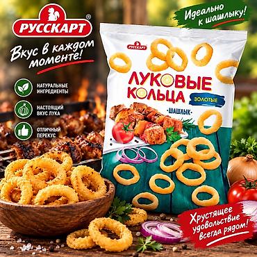 грузчик дордой моторс: Требуется Торговый агент, График: Пятидневка, 1-2 года опыта, Карьерный рост, Полный рабочий день — 1