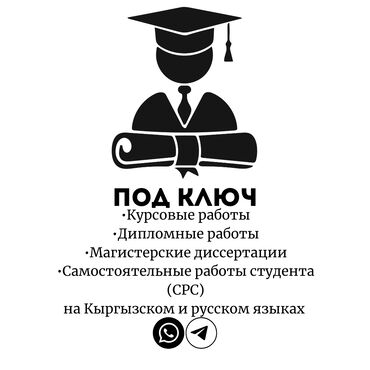 мокрый шелк штукатурка цена: Помощь в написании: 🔖Курсовых работ; 🔖Дипломных работ; 🔖Магистерских