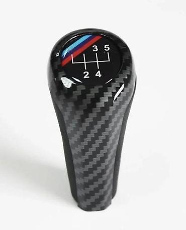 RUCICA MENJACA BMW M CARBON KARBON - 5 BRZINA NOVO | NOVO !
