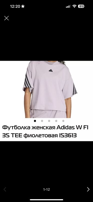 штапель узбекский фасоны платьев для дома: Футболка, Оверсайз, Турция, Хлопок
