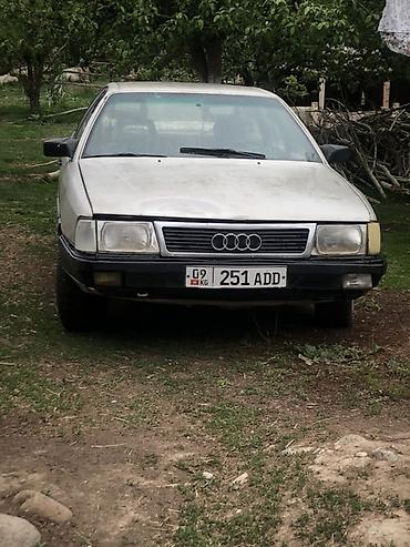 ауди s7: Audi 100: 1986 г., 2.3 л, Механика, Бензин, Седан — 3