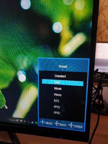 Мониторы: Монитор, Б/у, 26" - 27" — 15