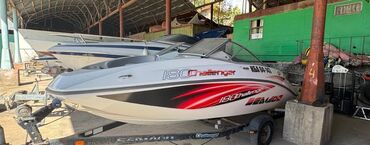 купить скутер водный: Прoдaю катeр Sea-Doo Challenger 180, 2008 г.в. (Канада) Длина: 5.36 м