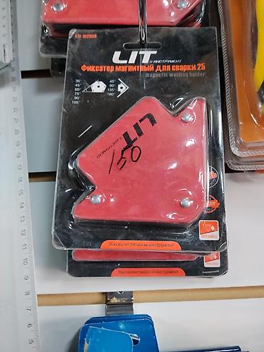 Фиксатор магнитный для сварки LIT, модель LIT-MP2066 (указано на