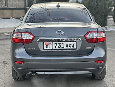 Renault: Renault Fluence: 2019 г., 1.6 л, Вариатор, Бензин, Седан — 5