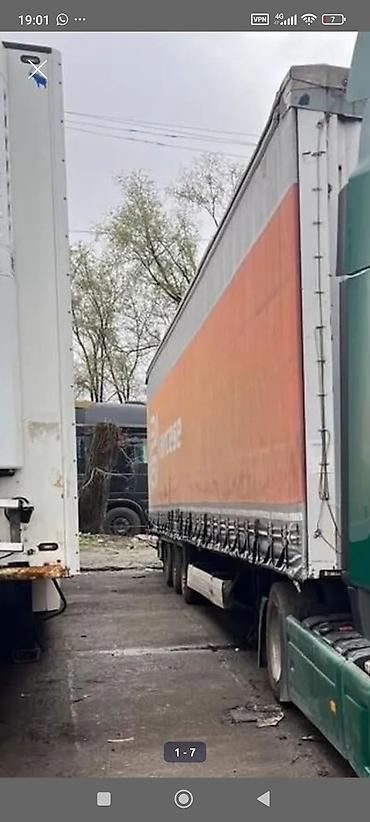 кормушки для животных: Тентованный полуприцеп (штора) Мега 105 - Тип: штора/тент, боковая — 3