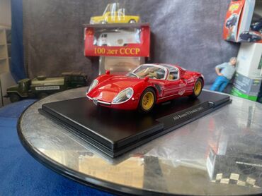 Avtomobil modelləri: Alfa Romeo, 1967 il, 1:24, Dəmir, Ödənişli çatdırılma — 6