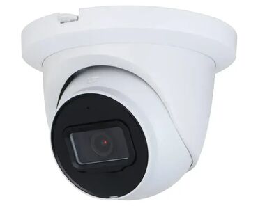 remington pegla za kosu cena: Brand: DAHUA |x|x Model: DAHUA IPC-HDW2449TM-S-IL-0280B 4MP Smart Dual
