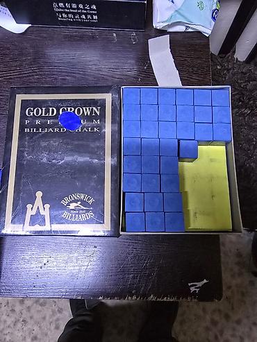 Бильярдные столы: Магазин билярдных аксессуаров сукно, шар, кии, мел,сетка кожа — 9