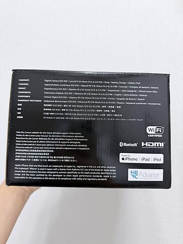 canon r3: Canon EOS R50 — беззеркальная камера серии EOS R с байонетом RF — 6