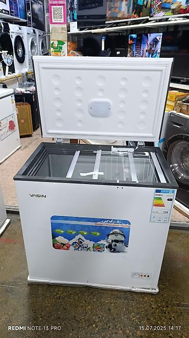 deepcool ak620: Морозильник, Новый, Бесплатная доставка — 10
