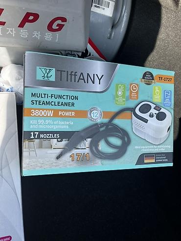 Пароочистители: Пароочиститель Ручной Новый — 9