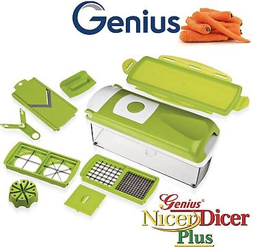 nicer dicer: Tərəvəz kəsən-doğrayan Nicer Dicer Plus 14-ü 1-də Dəstdə əşya sayı — 5