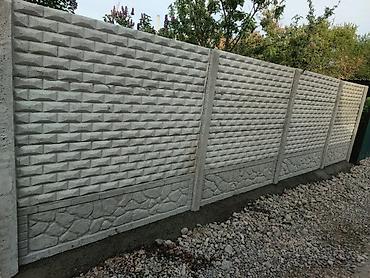 Железобетонные заборные плиты: Железобетонная заборная плита, Длина: 2 м, Высота: 2 м, Толщина: 40 мм, Новый — 16