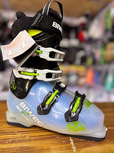 Лыжные ботинки: Горнолыжные ботинки итальянкой фирмы Dalbello 🔸Скитур/фрирайд at lalafo.kg — 13 Лыжные ботинки: Горнолыжные ботинки итальянкой фирмы Dalbello 🔸Скитур/фрирайд — 13