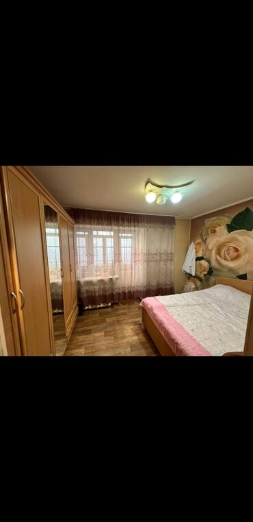 Продажа квартир: 2 комнаты, 40 м², Хрущевка, 2 этаж