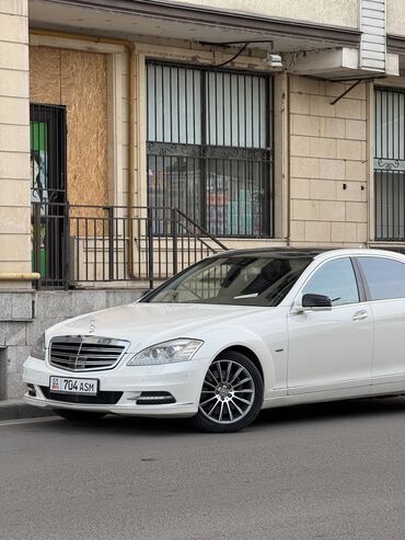 продаю пассат: Mercedes-Benz S-Class: 2008 г., 5.5 л, Типтроник, Бензин, Седан