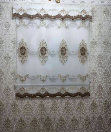 Жалюзи и рольшторы: Рулонные шторы с горизонтальными полосами, чередующимися по цвету at lalafo.kg — 11 Жалюзи и рольшторы: Рулонные шторы с горизонтальными полосами, чередующимися по цвету — 11