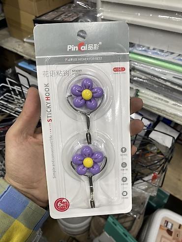 вещалки: Набор самоклеящихся настенных крючков PinCai. - Тип: Sticky Hook — 1