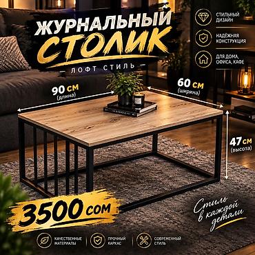 мебель стол: Тумба для вещей и одежды, Новый, Без зеркала, ЛДСП, Самовывоз, Платная доставка, цвет - Черный — 3