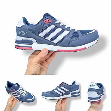 Adidas ZX750 veliki brojevi
(48-50) na lalafo.rs Adidas ZX750 veliki brojevi
(48-50)