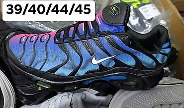 Patike: Nike tn 
Brojevi na slikama
2850 din ♠️ — 13