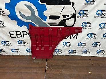 Крылья и комплектующие: Крыло Переднее левое — 9