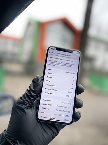 Apple iPhone: IPhone X, Б/у, 64 ГБ, Белый, 72 % — 7