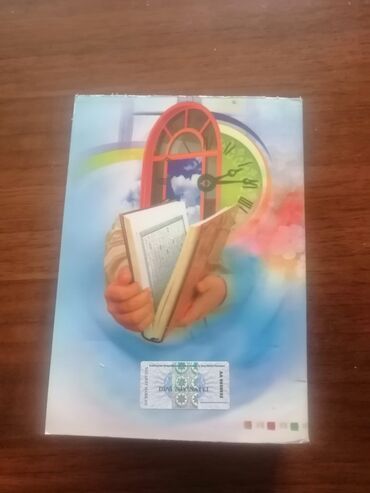 Dini kitablar: Salam aleykum istixare kitabi satilir tezedir işlenmeyib bir eded — 2