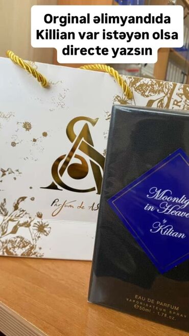 savis e крем отзывы: Kilian brendindən "Moonlight in Heaven" ətrinin 50 ml-lik həcmli