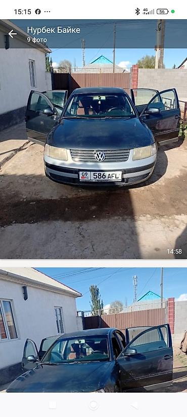 polo volkswagen: Volkswagen Passat: 2000 г., 1.8 л, Механика, Бензин, Седан — 7