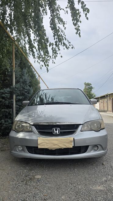 шины на пасат: Honda Odyssey: 2002 г., 2.3 л, Автоматические, Бензин, Минивэн