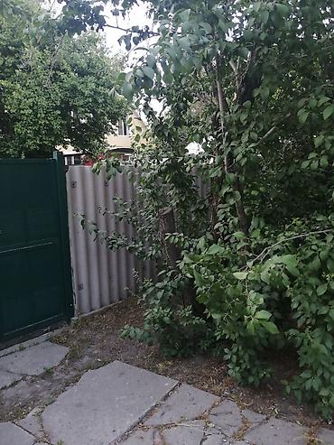 Продажа участков: 3 соток — 7