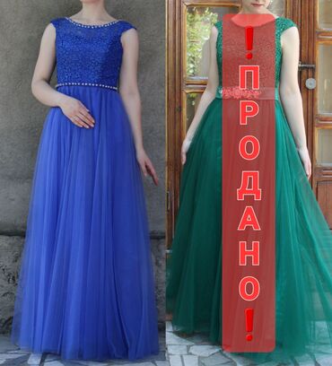 Вечерние платья: Вечернее платье, А-силуэт, Длинная модель, Без рукавов, Стандарт — 17