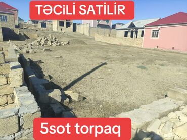 зарубежная недвижимость купить: 5 соток, Для строительства